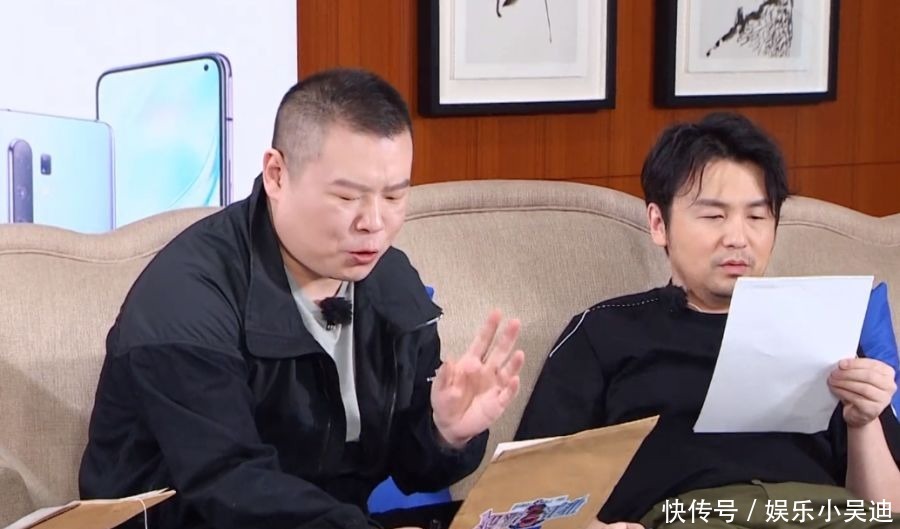 极限|贾乃亮,请退出《极限挑战》!