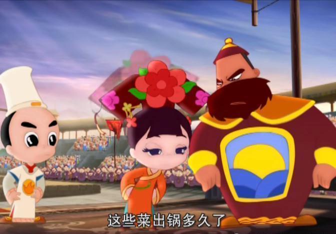  神厨|还记得神厨小福贵烧糊的黄金鱼吗？如果不是格格早掉脑袋了！