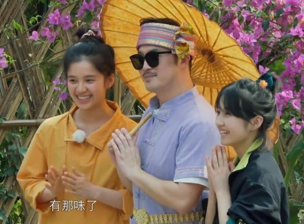 生活|《向往的生活》彭彭上树摘椰子,沙溢穿傣服,郭麒麟有那味了