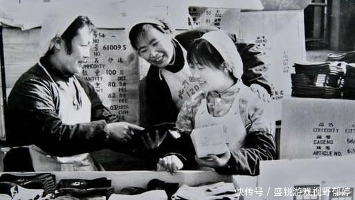  巨款|她携带巨款“潜逃”，21年后却已被害身亡，只因一双鞋而引发惨剧