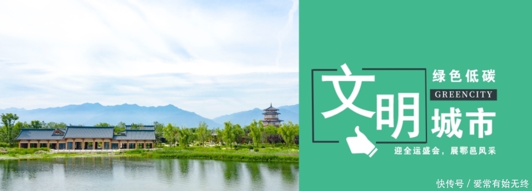 往年|鄠邑家长 秋季开学在即 这些准备和往年不一样！