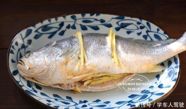 简单|做清蒸鱼,看似简单,技巧很多,所有要点,一次掌握