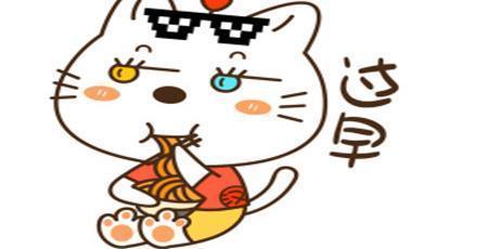  邻居|幽默笑话：女邻居上个月用水26吨，物业的人以为在家开了干洗店