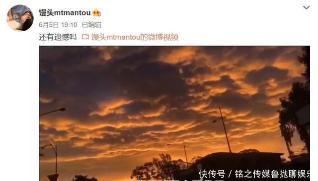 再见|绿地张雨婷突然发声,隔空喊话史睿生:这辈子不会再见