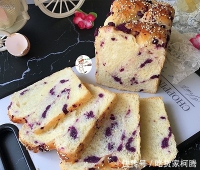 吐司|#爱好组—高筋#紫薯辫子面包