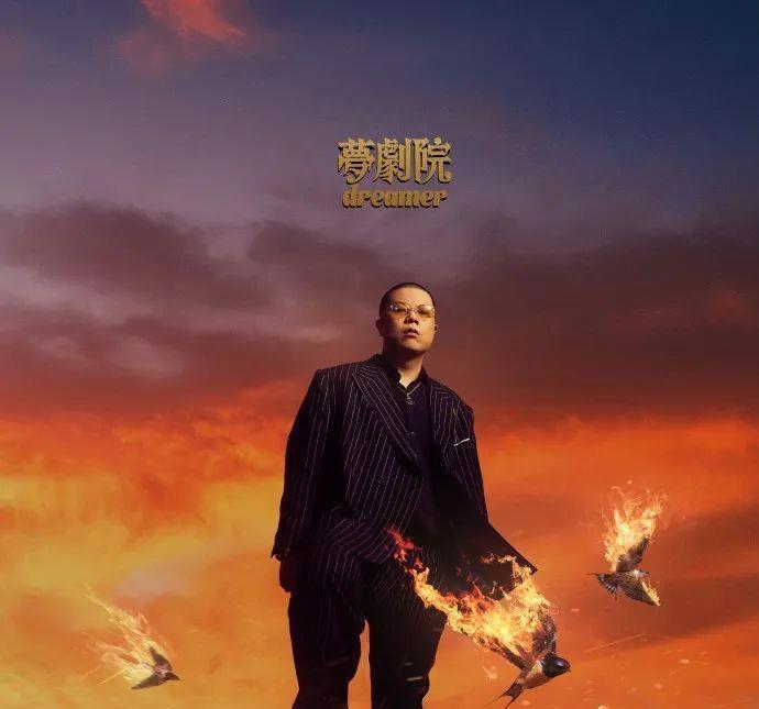 完新|参加完新说唱,C-BLOCK的发展方向就不同了吗?