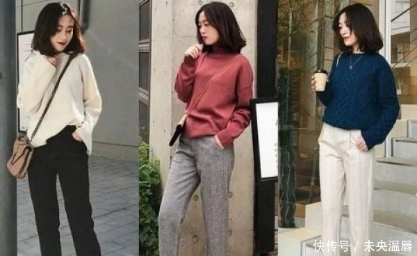 出好|秋季如何穿得优雅?简约通勤风搭配技巧,助你穿出好气质