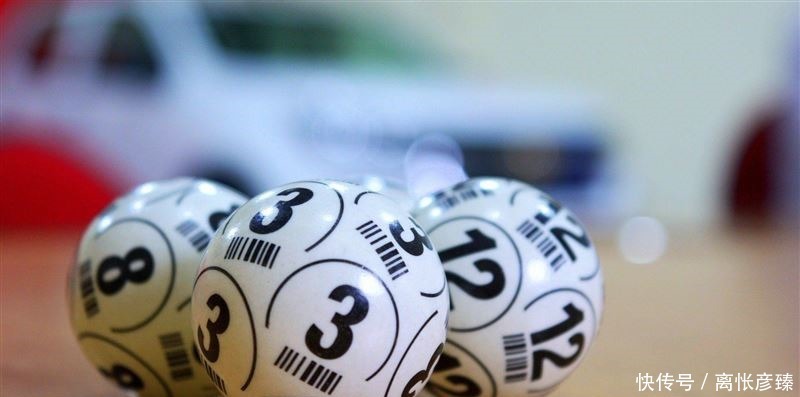 大乐透|买大乐透中头奖！47岁幸运男“喜夺1200万”竟逃家出走