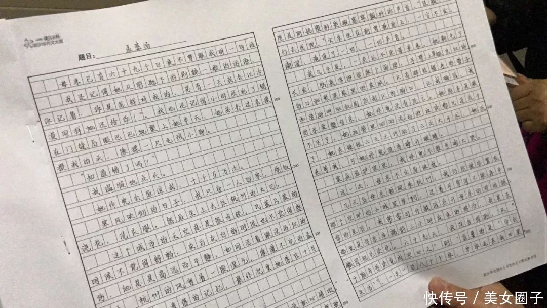  学习|高中女生作文：“这一次，母亲不会原谅我……”父亲看到当场泪奔