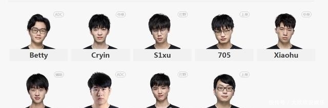  队伍|LOL：LPL水鬼局奇观原因 队伍尝试改变 选手更加大胆