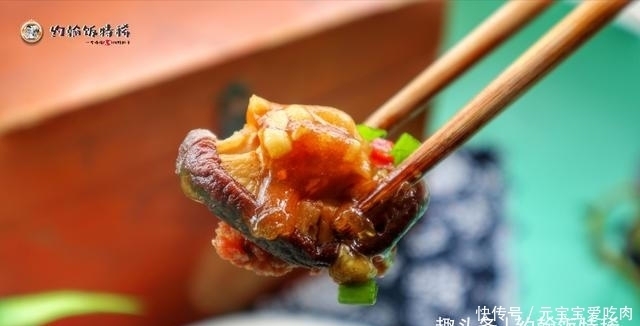 滑嫩味|到了秋天,香菇这样做才好吃,滑嫩味美赛鲍鱼,一人一盘不够吃