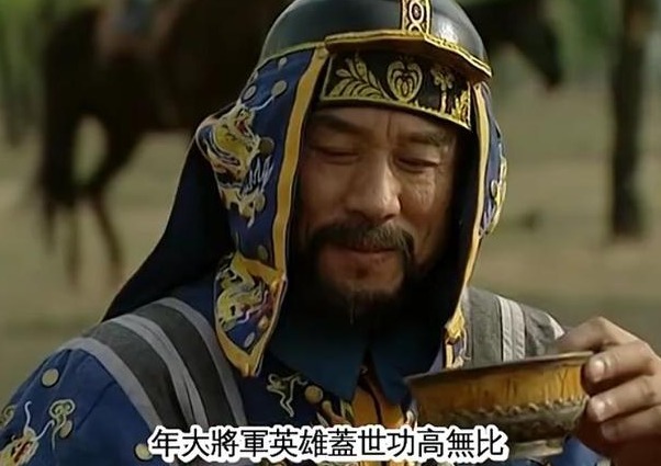 西北|年羹尧究竟可以调动多少军队,为何能够长期要挟雍正皇帝