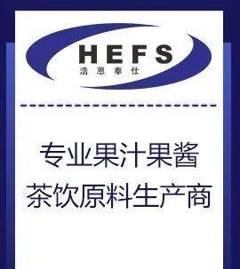 对方|有点意外!喜茶“爱”上了五菱宏光