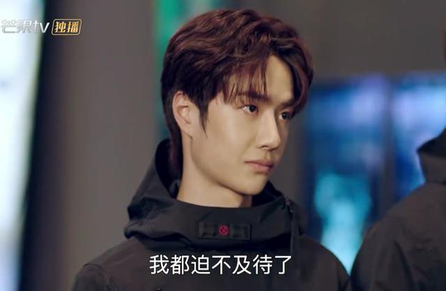  木讷|究竟谁在捧王一博演技如此木讷，居然还能演电视剧男一号