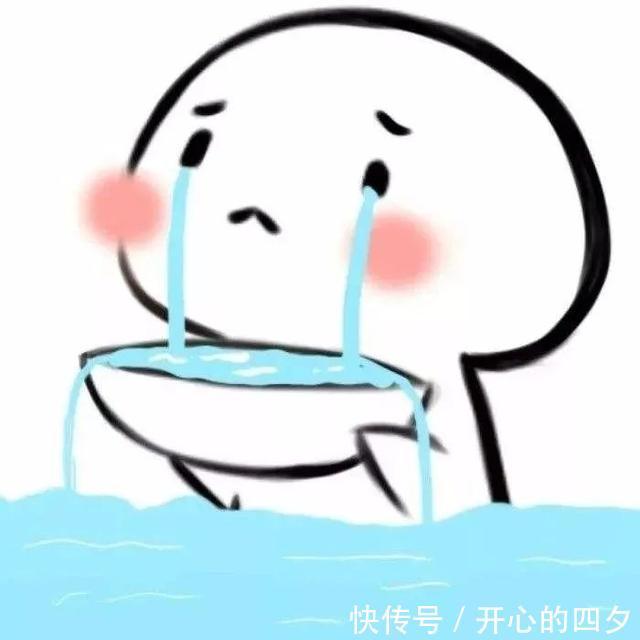 消防救援|明知故犯,引来的家庭悲剧……