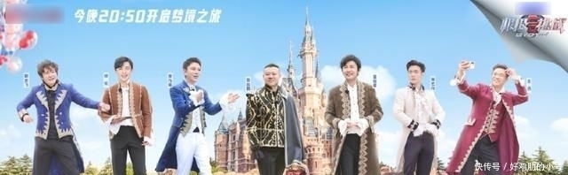 节目|当我们告别张艺兴时,我们到底在告别什么