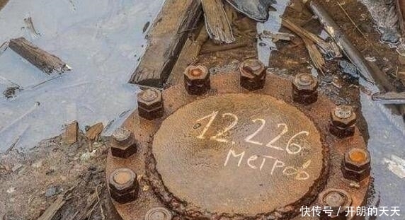 历史|历史咨询: 为何苏联费劲力气挖地万米深? 黄金遍地却一点也不敢拿