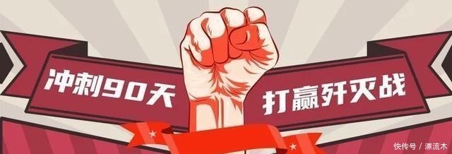 损失|碧江公安快速破案挽损失,群众真诚致谢赠锦旗