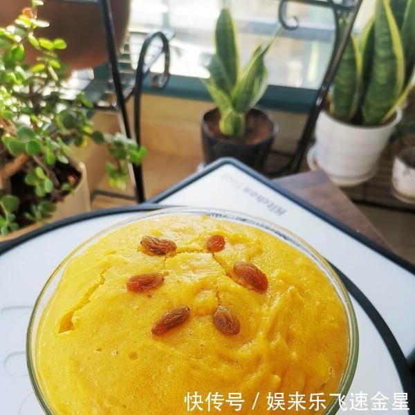 蒸成|在南瓜中加入一点,揉捏并蒸成适合秋天的暖心甜点