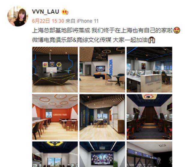 直呼|TS终于阔气了?看过WB.TS训练室,网友直呼:“钞能力”真强!