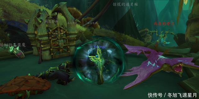 日常|魔兽9.0前瞻蘑菇人在暗影界的日常！
