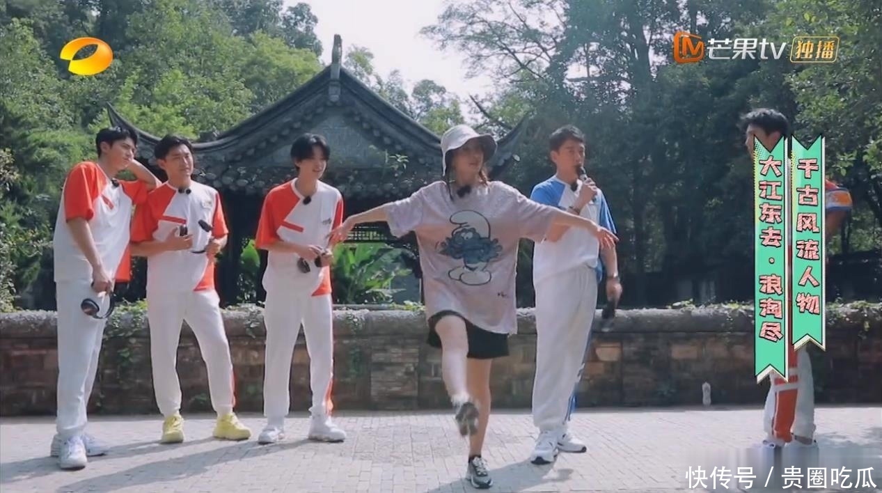  情商|情商高反应快！看了这个节目，发现“梗王”维嘉太被低估了