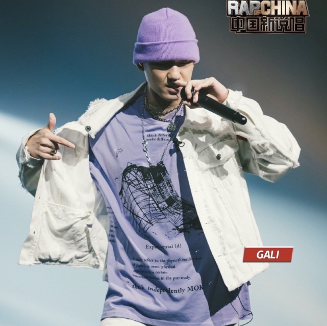  答案|《中国新说唱》4强诞生，谁会拿冠军来看看数万网友投票的答案