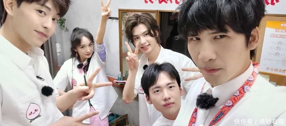  厉害|密室大逃脱邓伦最新帅照来袭！第一个走吊桥展现惊人臂力，好厉害