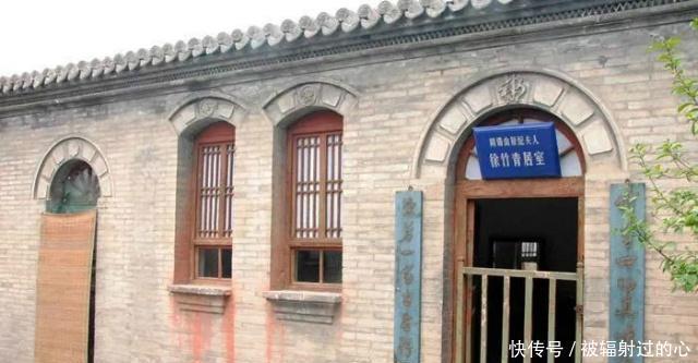 至今|他独宠原配,为传宗接代一生只纳一妾,旧部为其扫墓58年至今