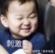 停赛|心疼陈学冬!明明carry全场却再次惨遭“停赛”