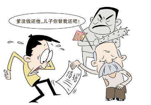 去世|父亲去世多年，不认识的人突然拿来借条，要我还钱，该怎么办？