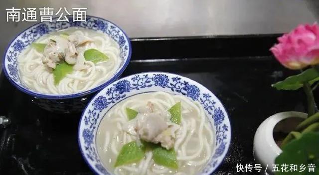 面条|“2020江苏十大面条品牌”揭晓!镇江锅盖面上榜,非常抢眼!