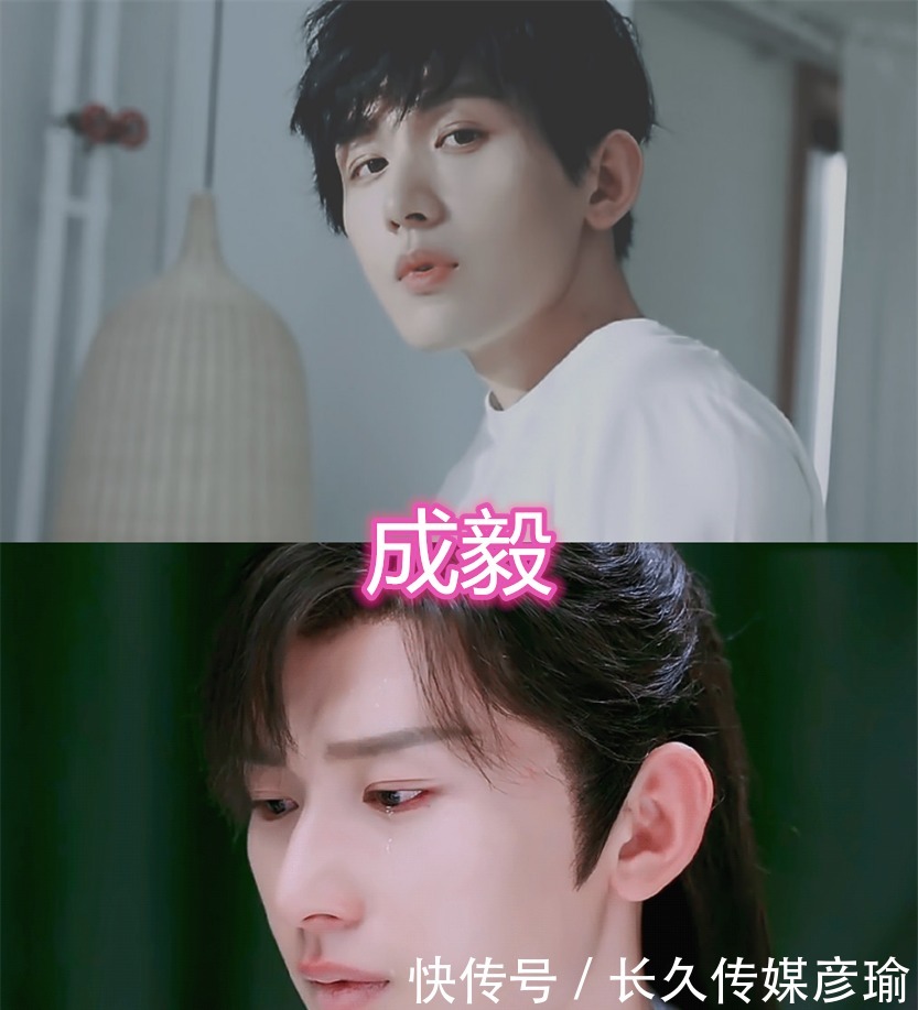  剧里面落泪|男星的绝美落泪，成毅宋威龙的都还好，看到最后：都想一起哭了！