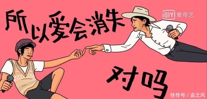 争议|赛制改动、争议不断,《乐队的夏天2》真的没第一季好看了吗?