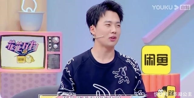 逆风|郭麒麟:初三退学,被骂扶不起的富二代,如今逆风翻盘,凭什么?