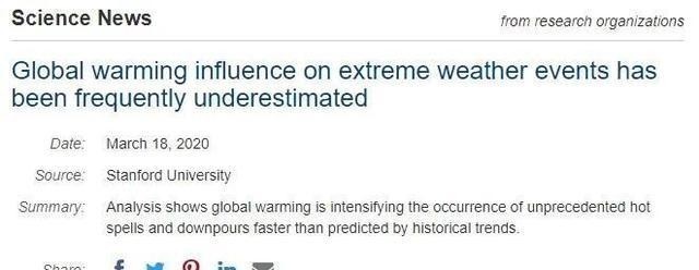 提前扑灭|你永远不知道,卫星帮我们挡了多少灾