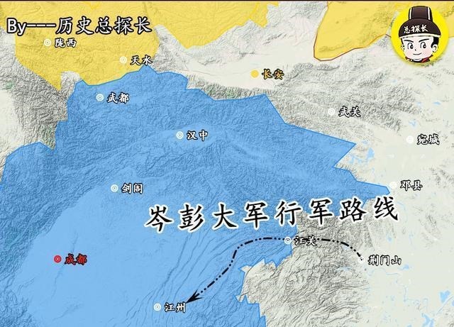 岑彭|图解东汉川蜀大决战!史书不会告诉你的细节