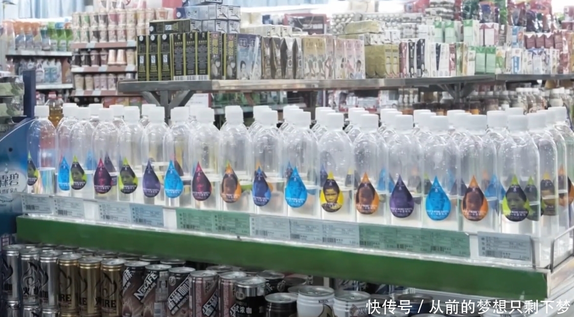 包装|最成功的包装:半瓶水卖一瓶水的钱,销售额还因此翻了几倍