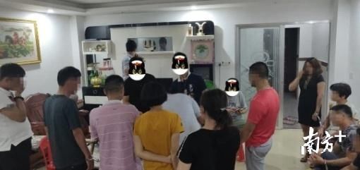  窝点|聚众赌博窝点“一锅端”！阳东警方当场查获12人