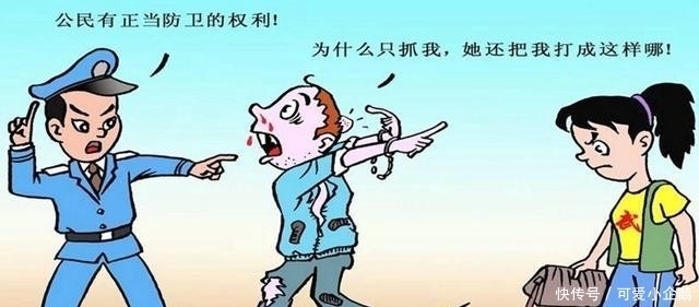  违法|陌生人闯入你家中带刀行凶, 打死他违法吗?