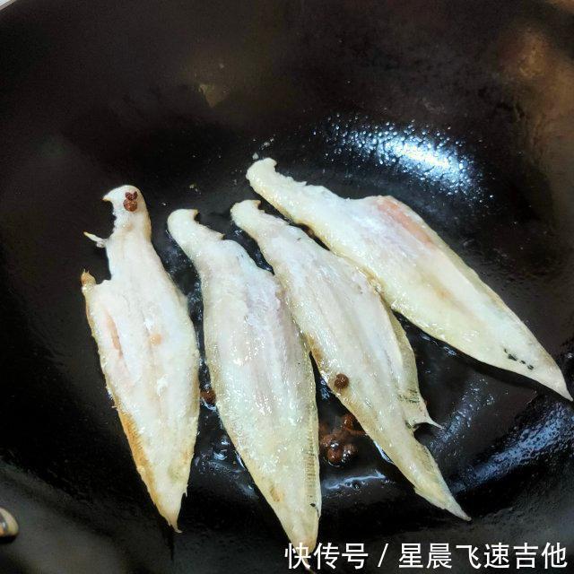  下饭|家常熬鱼，鲜美入味，超级下饭