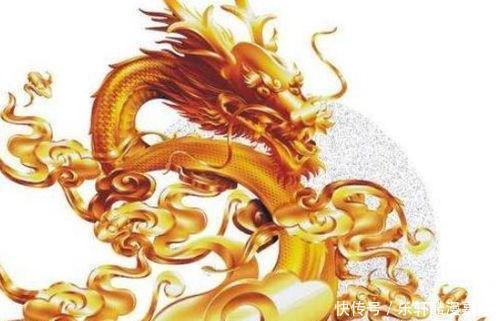 圆圆满满|大金龙未来七天将有“圆圆满满”的大喜事,让人羡慕