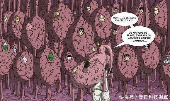  龙珠|盘点龙珠中拥有最完美能力的四个BOSS, 他们都曾让悟空陷入了绝望