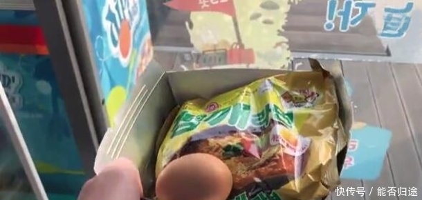 全球|风靡全球的泡面,在韩国出现了自助服务,简直是逆天了