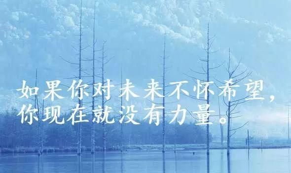 自己的句子,短暂的横行霸道,为自己加油