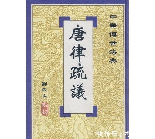 养老|隋唐养老 活到七十岁政府免费配给侍丁!