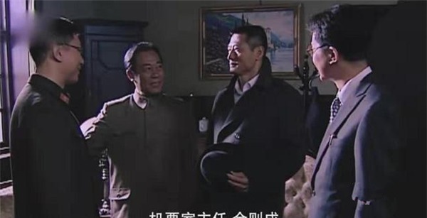 伪装|潜伏：余则成以为自己伪装得很成功！其实吴敬中比他还厉害！