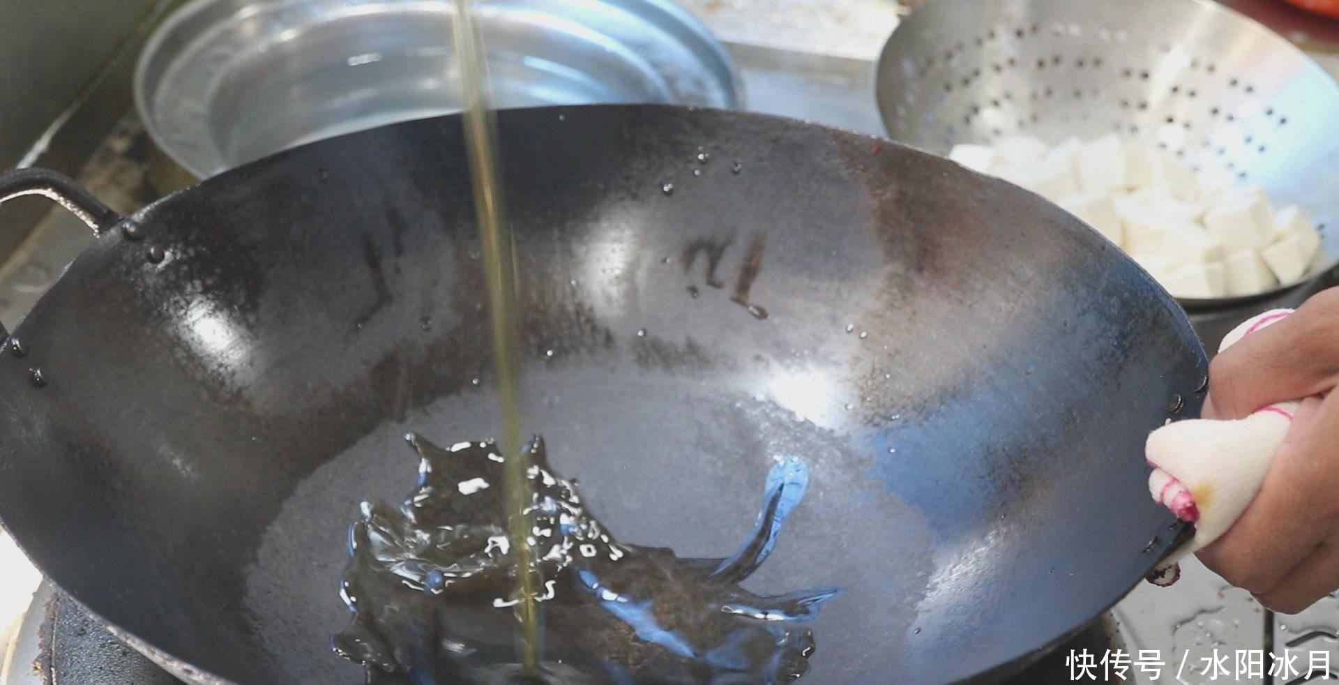 豆腐|大厨分享“剁椒豆腐”的家常做法,开胃下饭,滑嫩入味,越吃越香