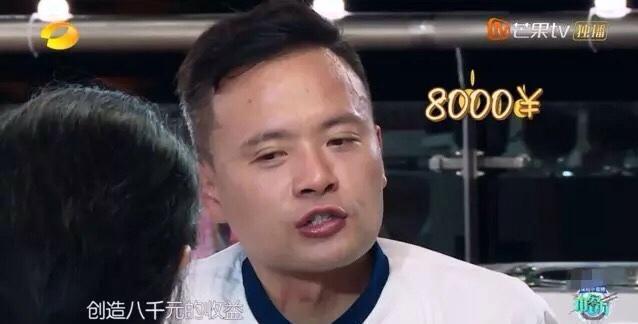 招黑|《中餐厅4》:黄晓明成功洗白,林述巍接棒招黑?都是剧本惹的祸