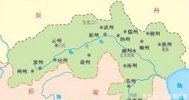 宋朝|40万大军为夺一要地,被打的惨败,400年间此地都非汉族统治